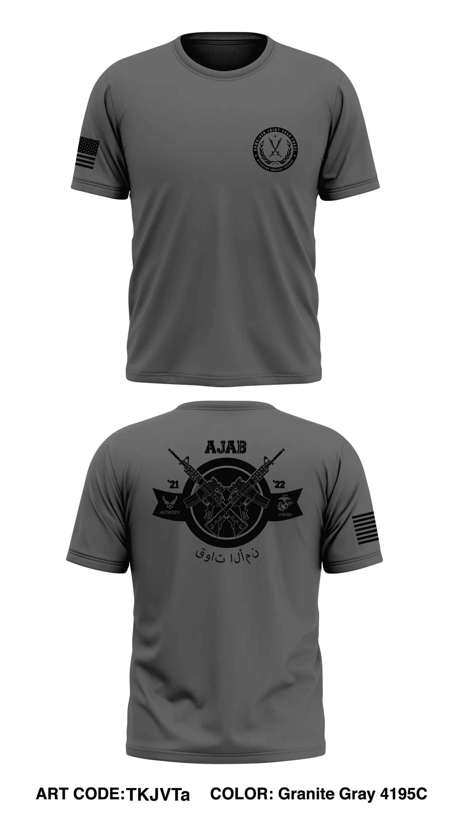 AJAB Store 1 Core Men's SS Performance Tee - TKJVTa-GRY