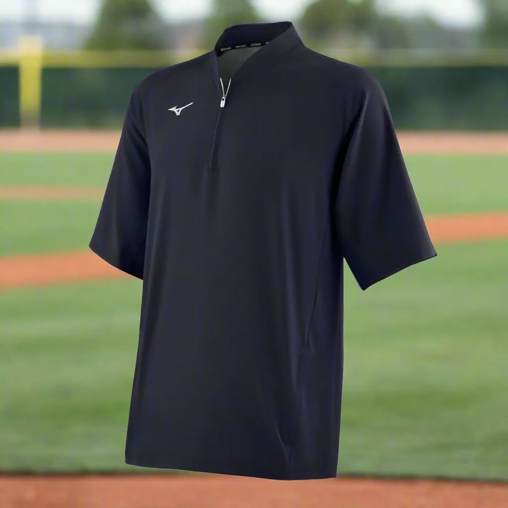 Mizuno Game Time Short Sleeve Hitting Jacket