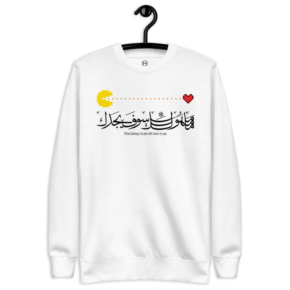 WHAT BELONGS Crew Neck Sweatshirt