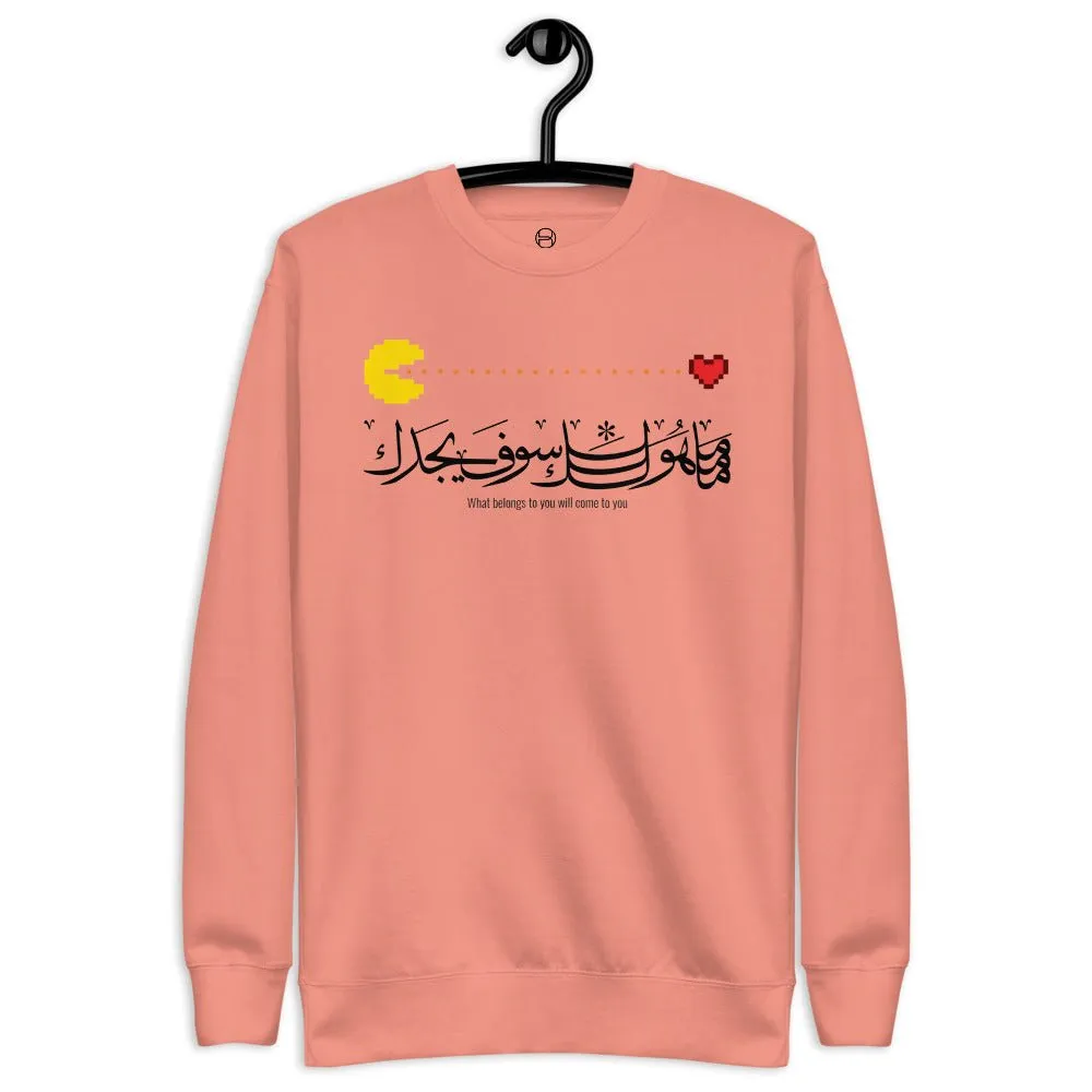 WHAT BELONGS Crew Neck Sweatshirt