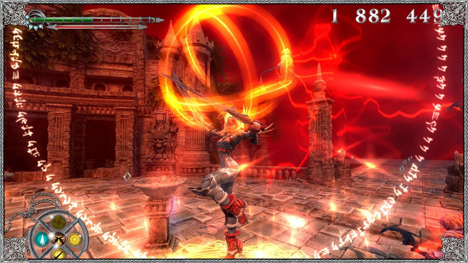X-Blades (PC)